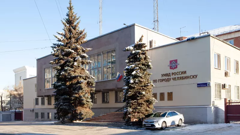 Рекорд? За сутки на Южном Урале задержали 64 человека из федерального розыска