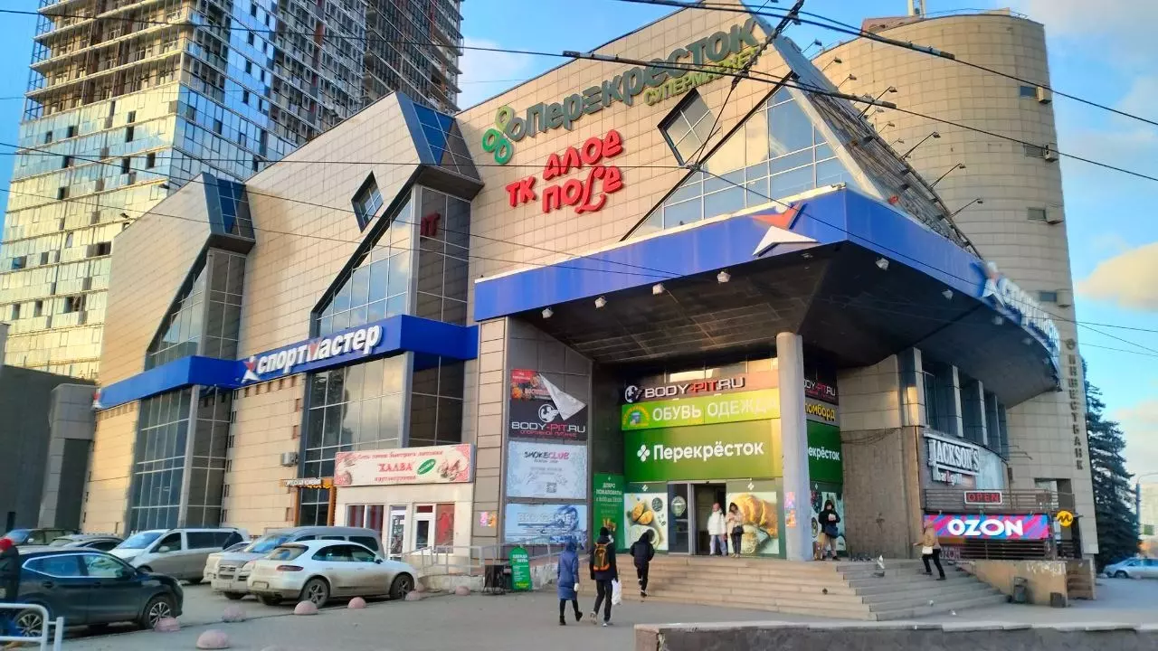 Популярный торговый центр в Челябинске перестал работать