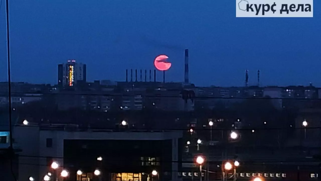 Над Челябинском поднялась Луна, которую считают предвестником несчастий