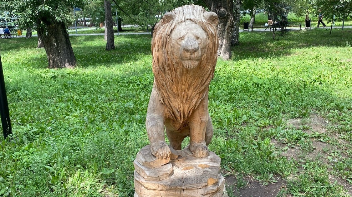 Деревянный лев 