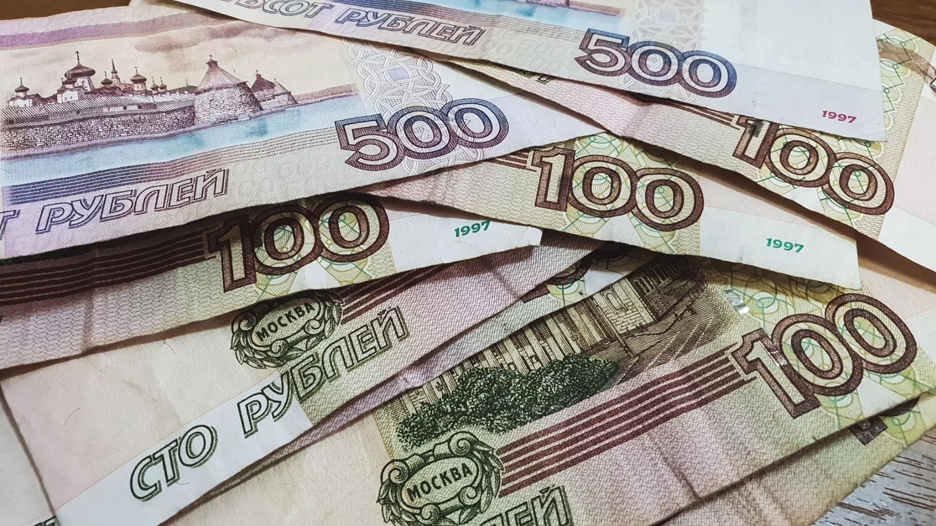 3 ноября в Челябинской области выплачивают пособия Социального фонда