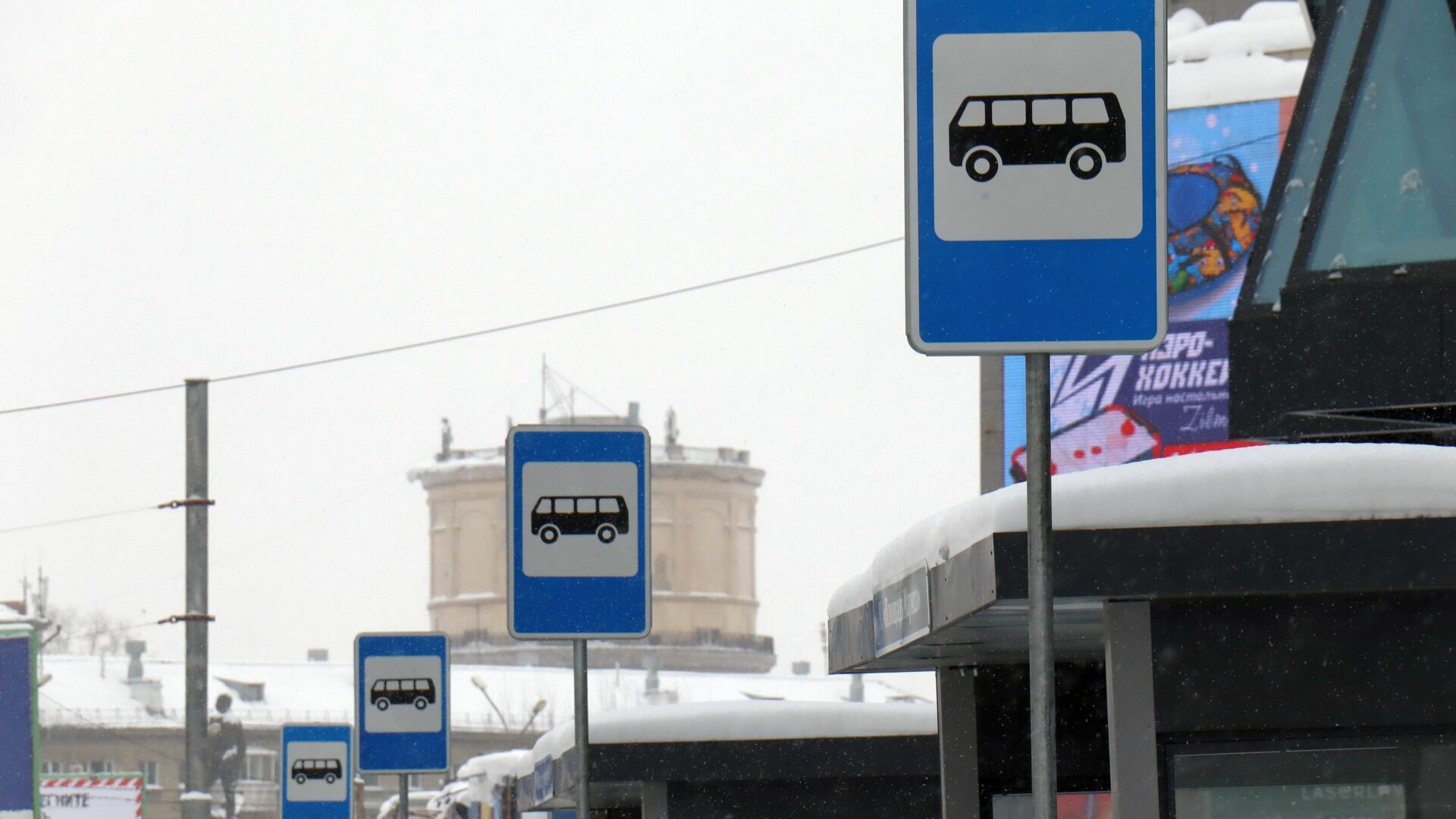 Серьезные проблемы с общественным транспортом испытывают жители Магнитогорска