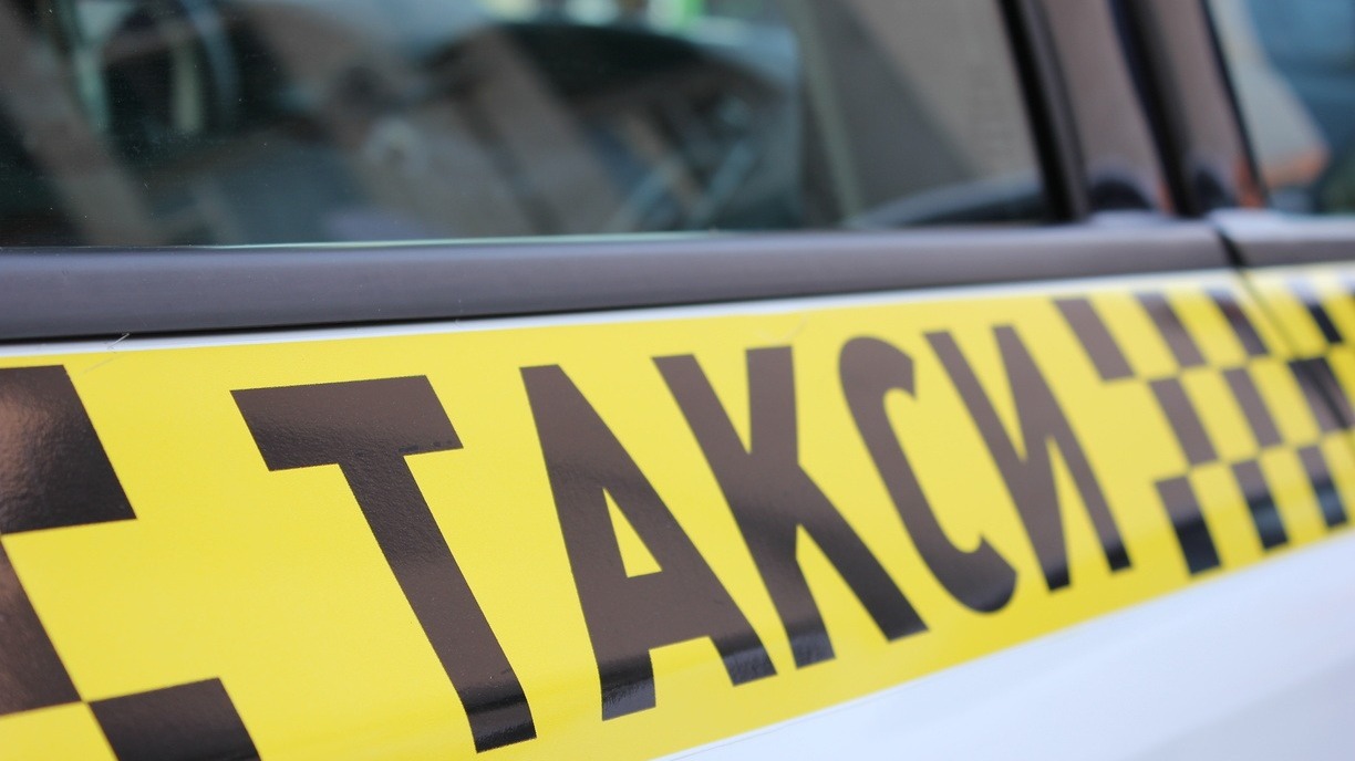 Какие изменения произошли в законе о такси
