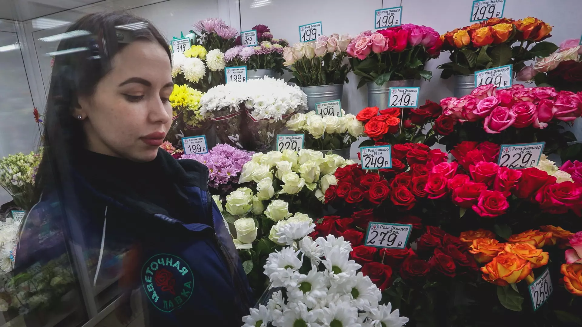 Житель Челябинской области обманом украл 51 розу