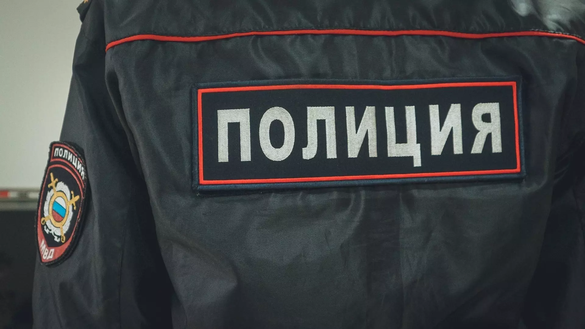 О некомплекте кадров рассказали руководители полиции Магнитогорска