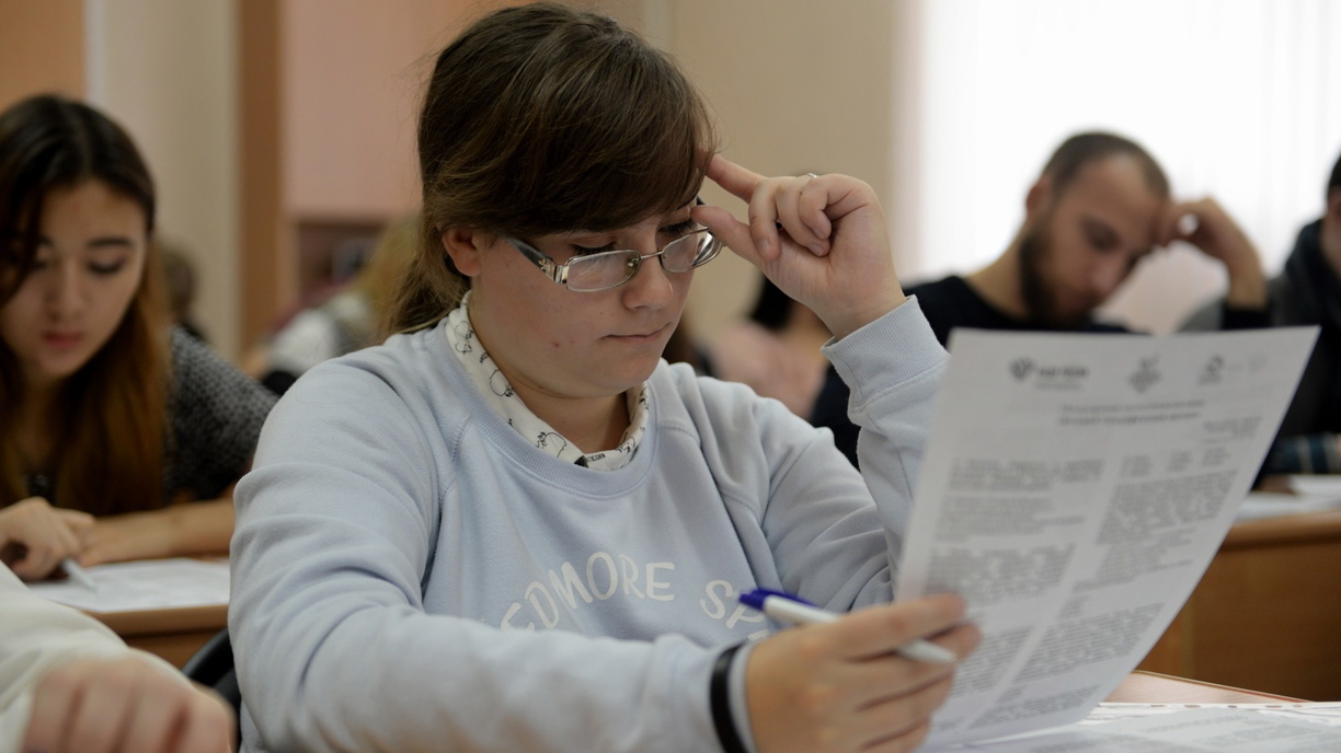200 баллов по ЕГЭ набрали школьники в Челябинской области