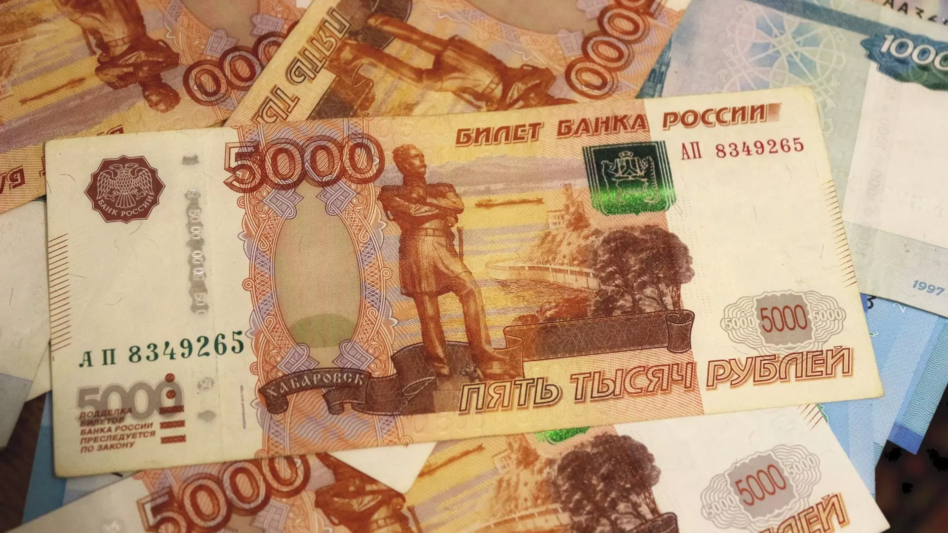 Главный бухгалтер похитила более миллиона рублей, выделенные на хознужды