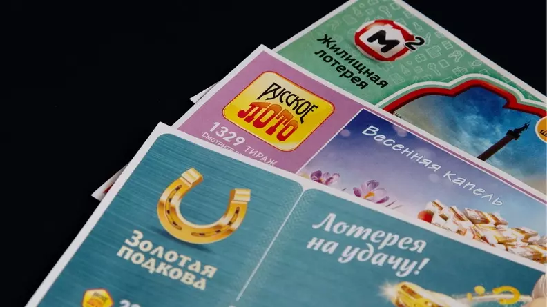 Челябинец выиграл 42 миллиона рублей в лотерею и поделился деньгами с семьей