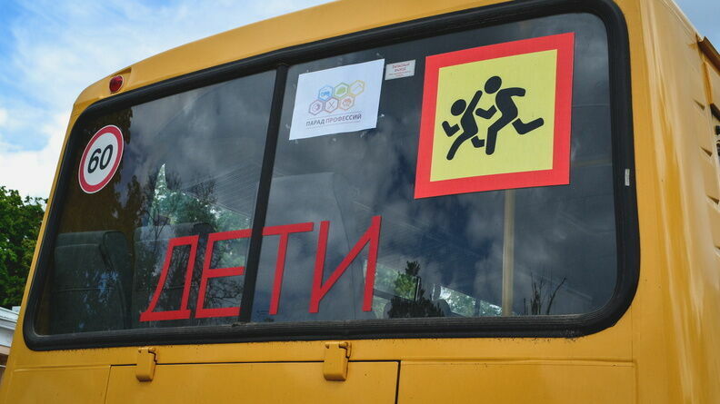 Пьяный водитель детского автобуса задержан в Челябинской области