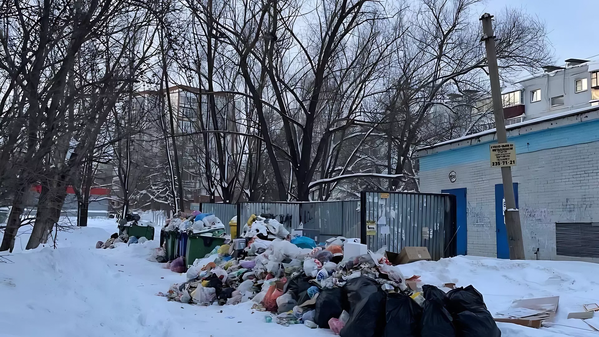 Челябинск рискует утонуть в горах мусора под Новый год