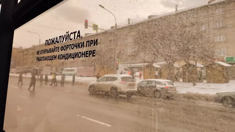 Троллейбус №16 временно поменяет маршрут в Челябинске