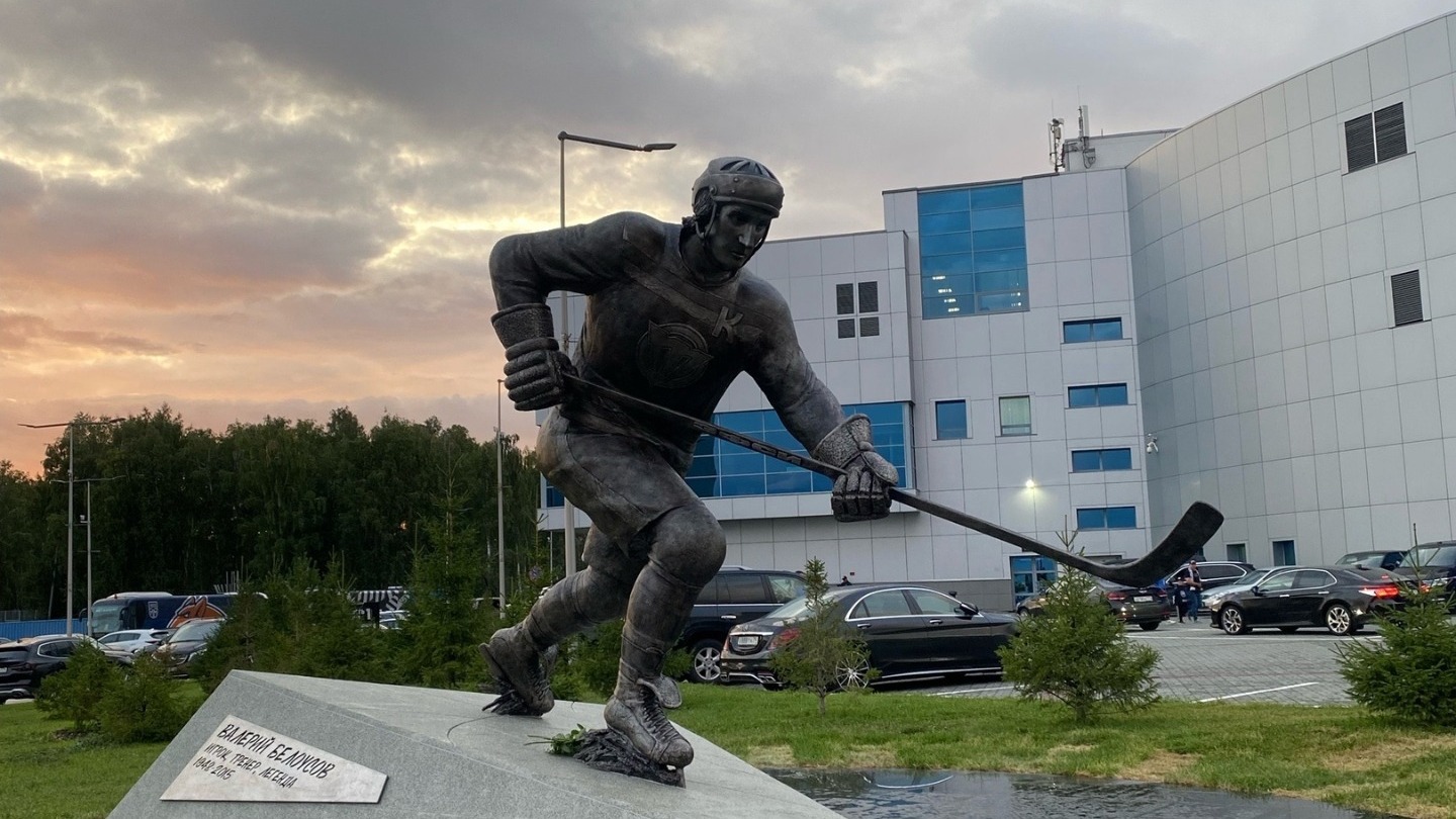 В Челябинске открыли памятник Валерию Белоусову
