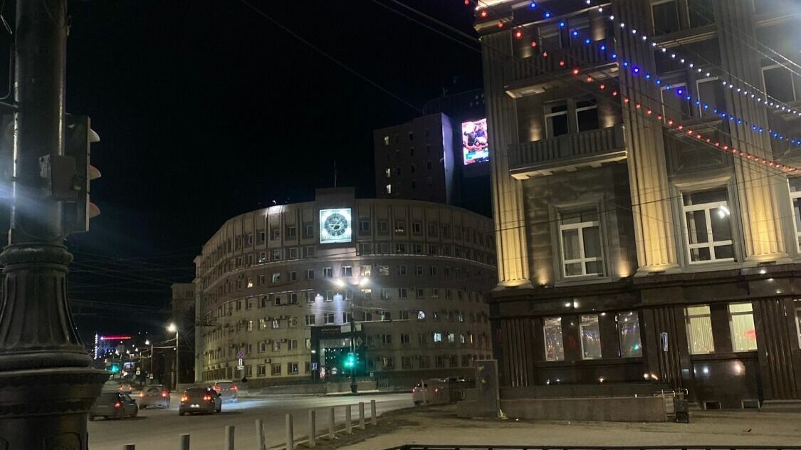 Арбитражный суд Челябинской области 