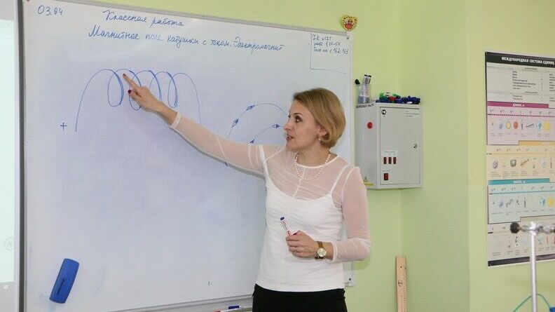 Почти 2 тысячи учителей не хватает в Челябинской области