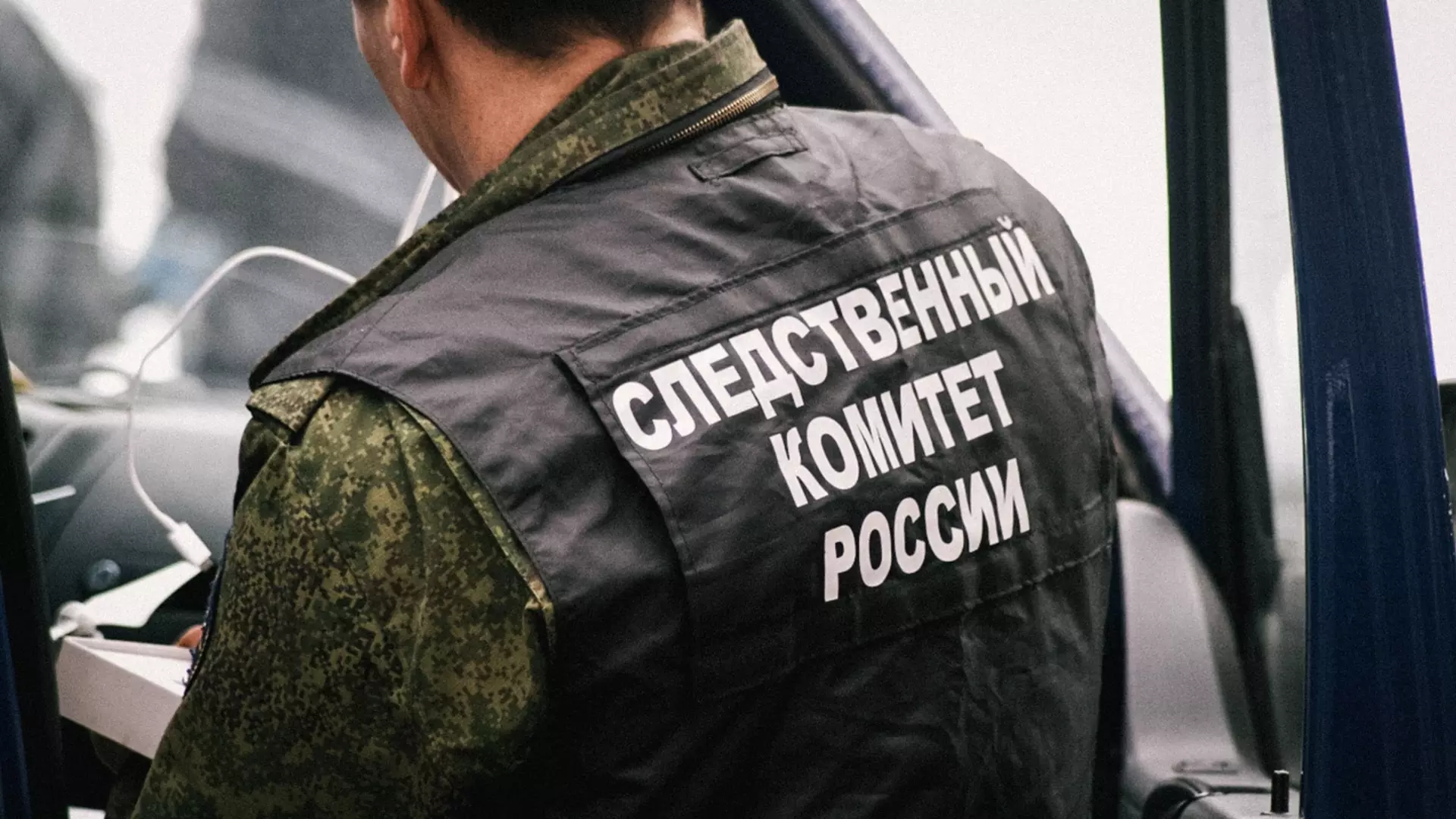 Глава СКР потребовал возбудить дело по факту ДТП на остановке в Челябинске