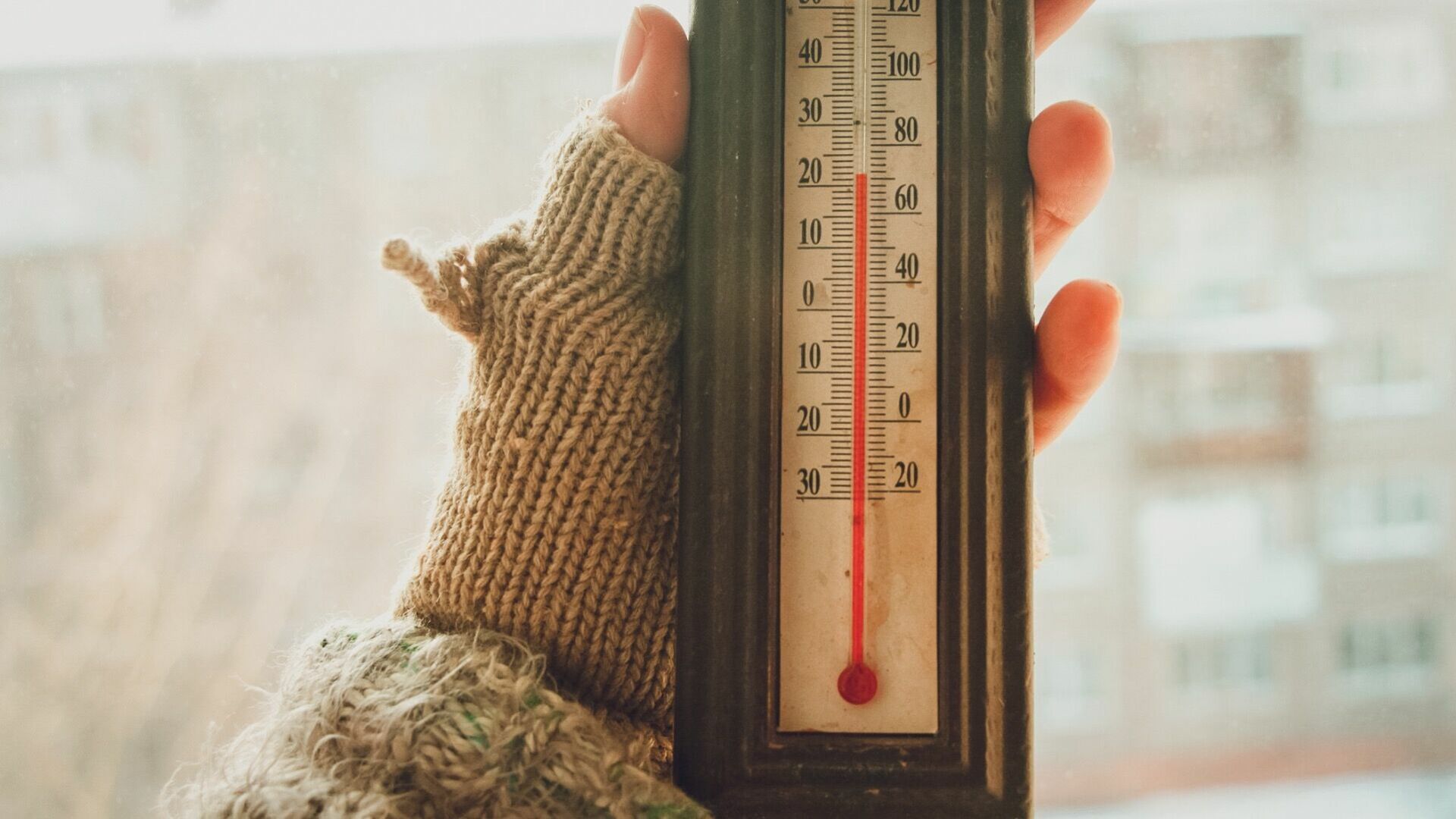 Потепление придет в Челябинскую область на выходных