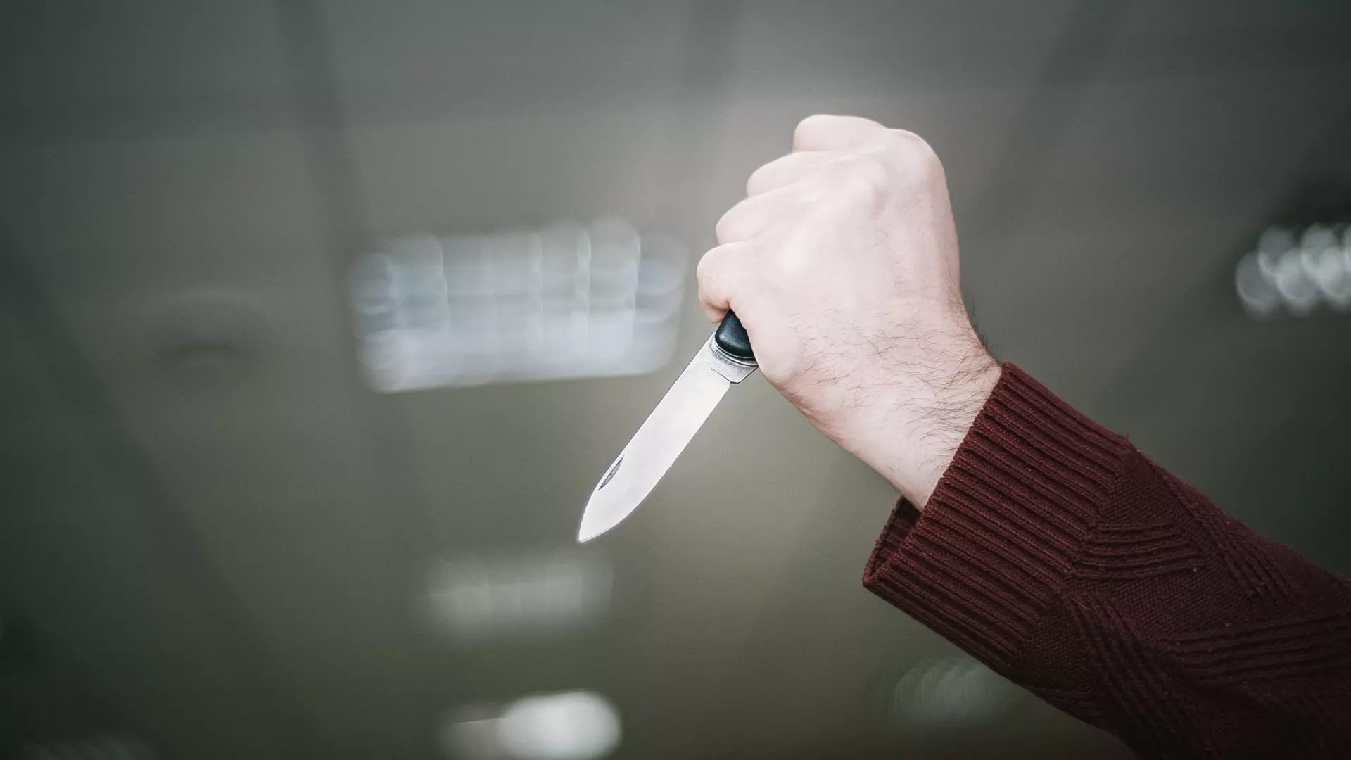 Незнакомец изнасиловал челябинку, угрожая ей ножом
