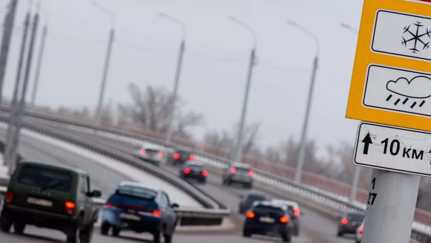 На трассе между Челябинском и Копейском изменят скоростной режим