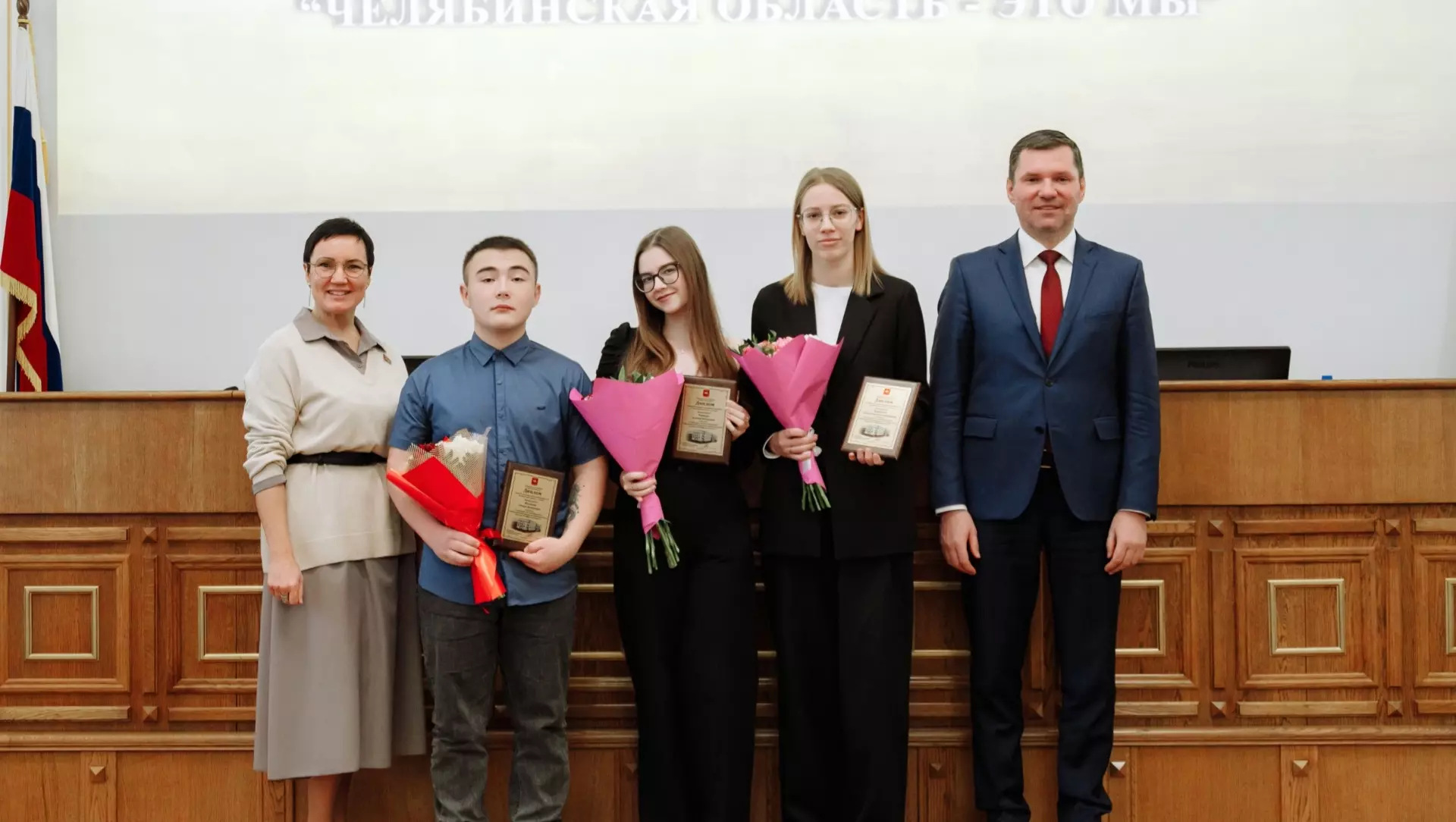 Победители конкурса молодежных проектов определились в Челябинской области