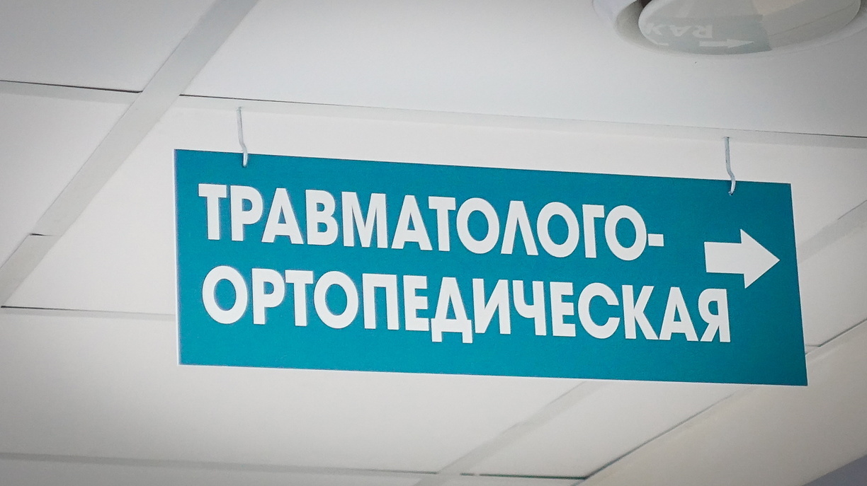 Челябинская врач в связи с гибелью 9-летнего ребенка напомнила про «Золотой час»