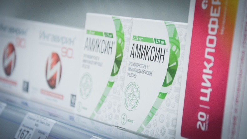 Лекарства от гриппа стали менее доступными в Челябинской области
