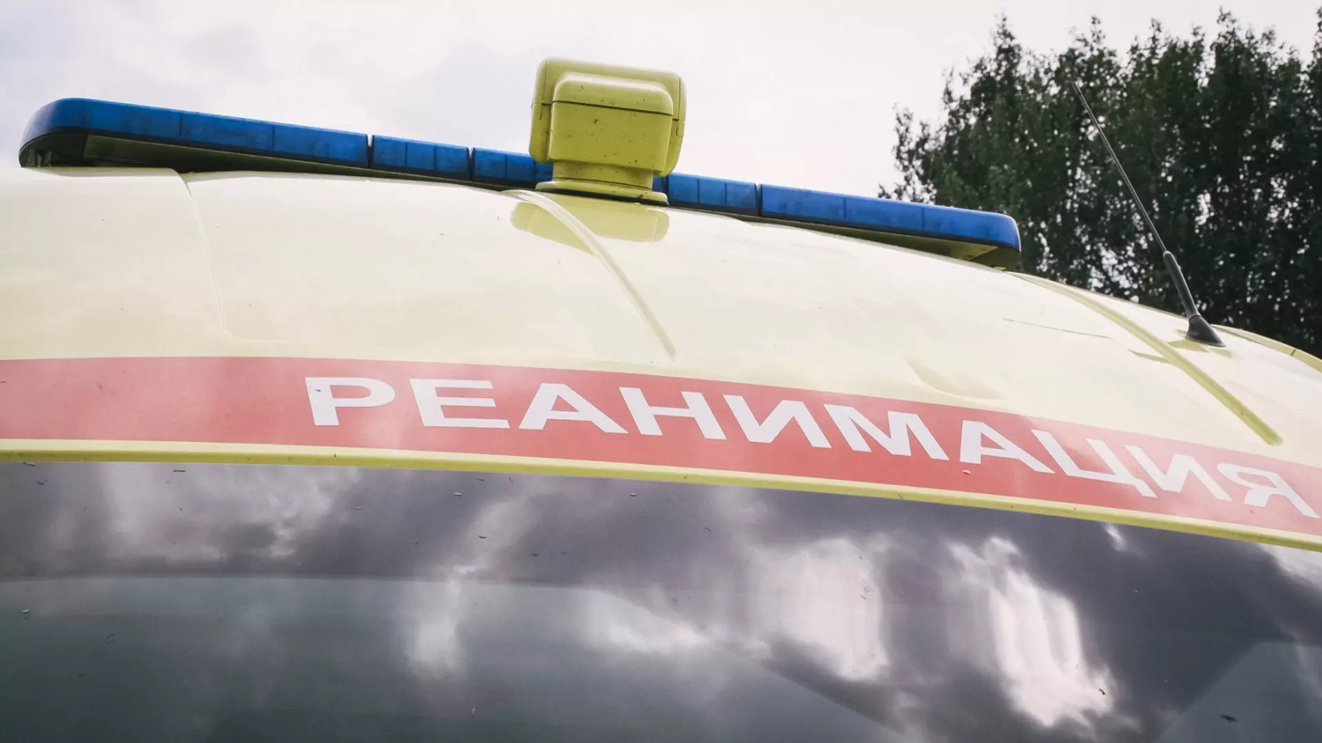 В Челябинске реанимация врезалась в легковой автомобиль
