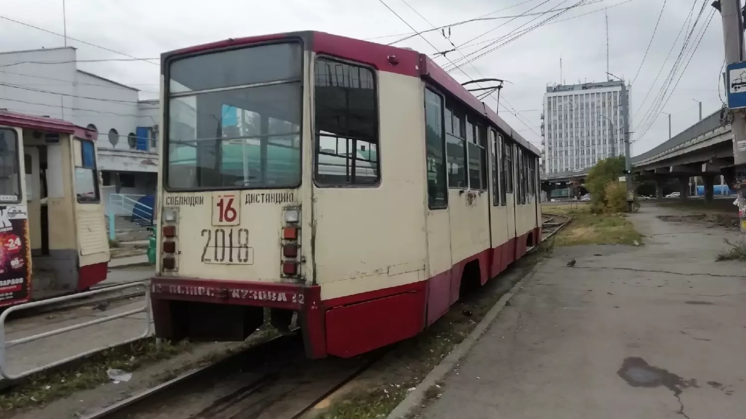 Старый челябинский трамвай