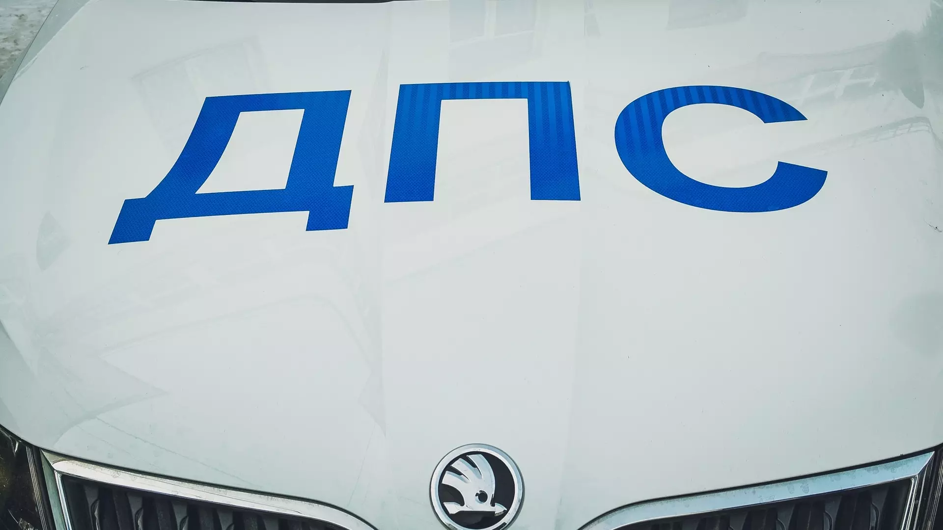 Двое людей пострадали в ДТП в Челябинске