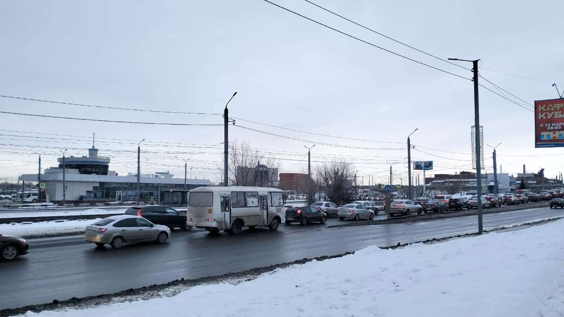 8-балльные пробки возникли в Челябинске 29 декабря
