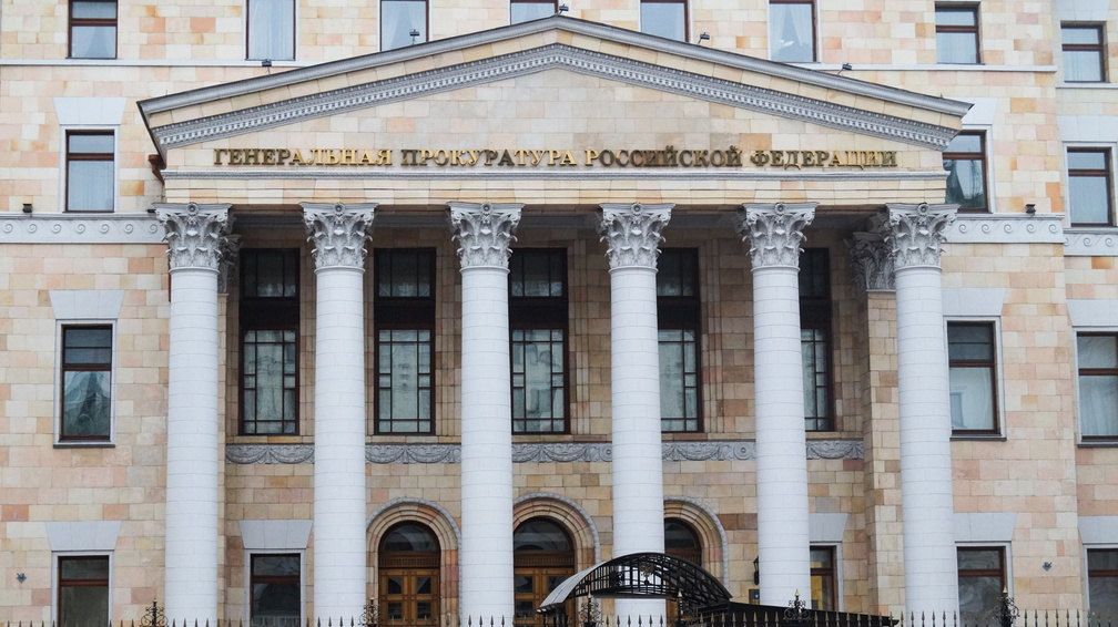 Депутат из Челябинска написал жалобу в ФСБ на вице-губернатора Ирину Гехт