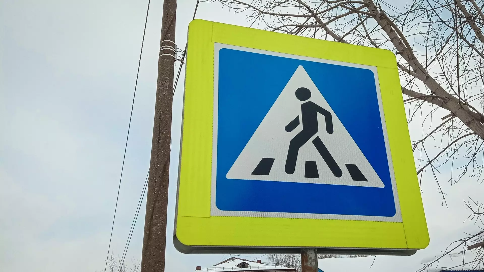 В Магнитогорске водитель скрылся с места аварии после того как сбила пешехода