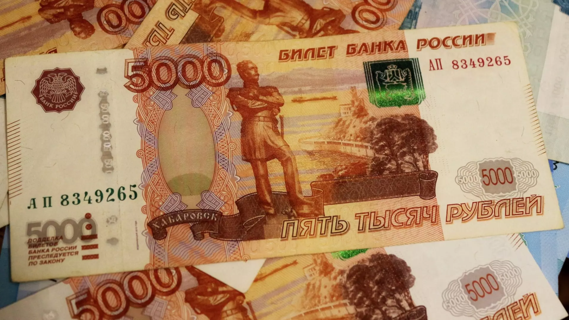 Челябинец выиграл в лотерею 4,4 млн рублей