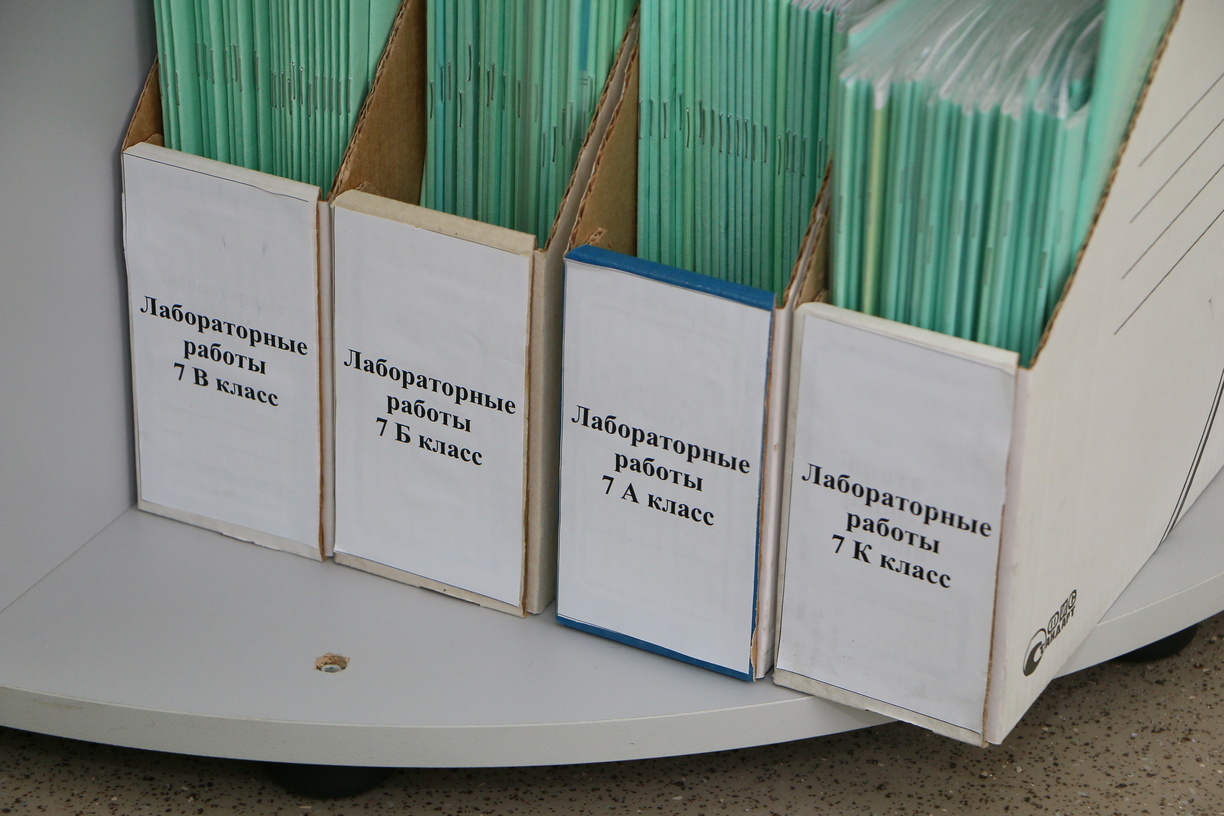 Школам запретили покупать рабочие тетради за счёт родителей в Челябинской области