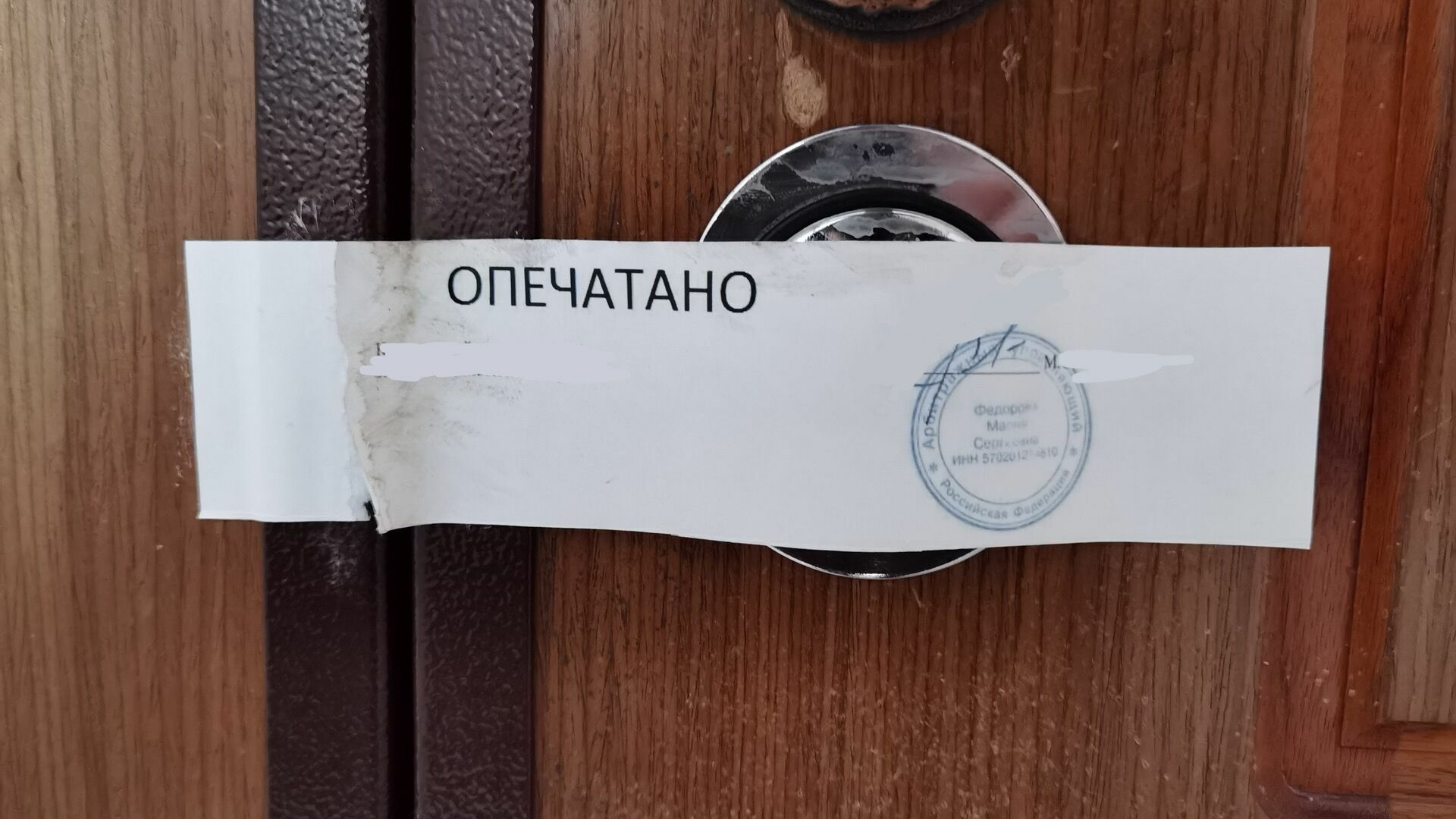 Кафе, которое спровоцировало вспышку гепатита А, временно закрыли в Челябинске