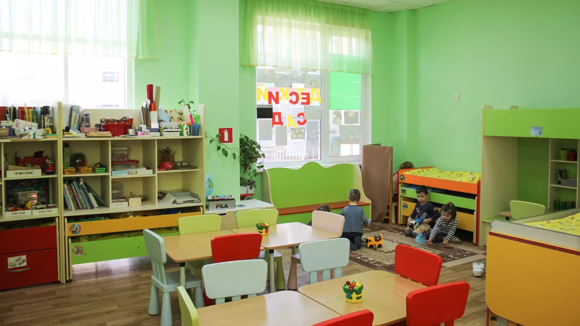 Администрация купила помещение под детский сад