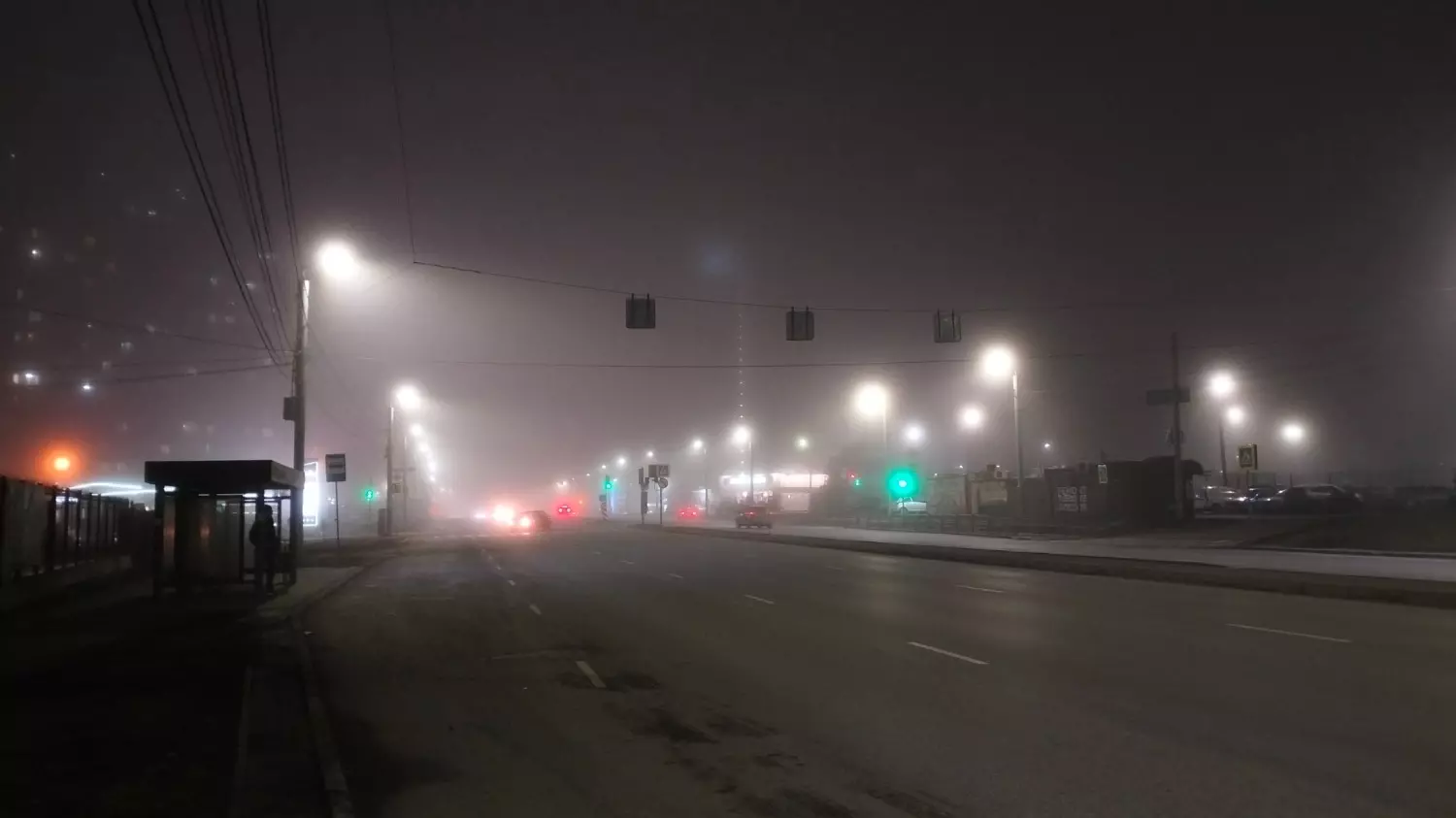 Туман в Челябинске 7 ноября