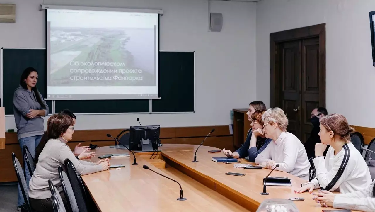 В ЧелГУ подвели итоги экологических исследований территории Фанпарка «Привилегия»