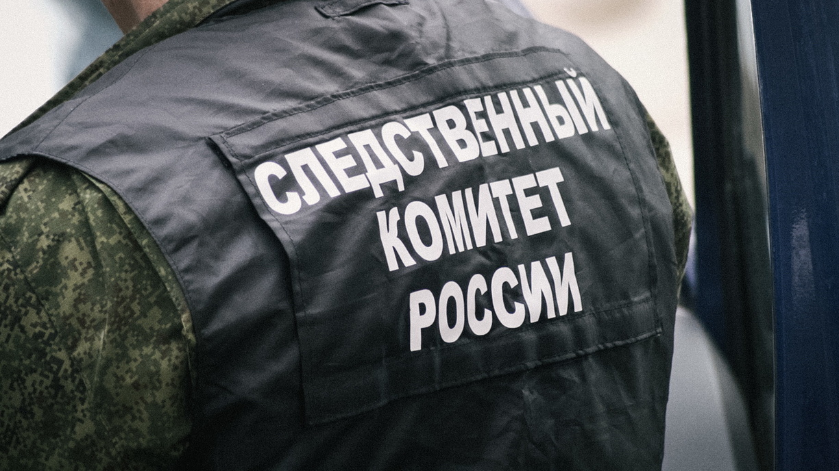 Силовики провели обыск в администрации челябинского района
