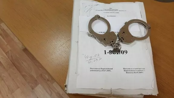 Экс-глава челябинского нацпарка задержан в Москве