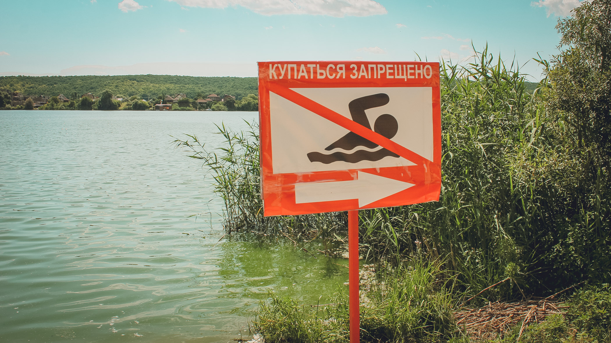 После разговора с рыбаком под воду ушел 44-летний пьяный в Челябинской области
