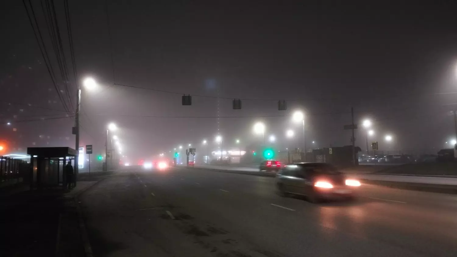 Туман в Челябинске в ноябре