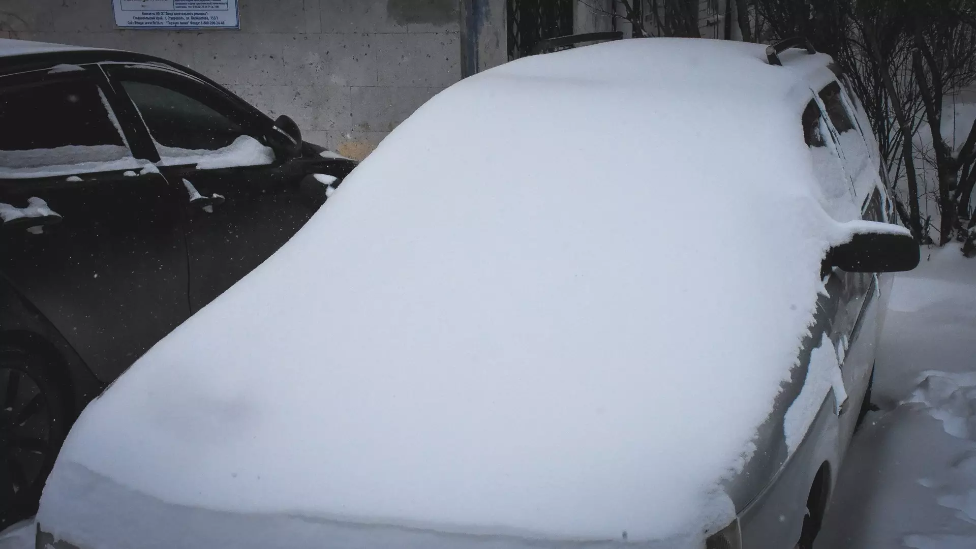 На Южном Урале выпала половина месячной нормы снега за несколько дней