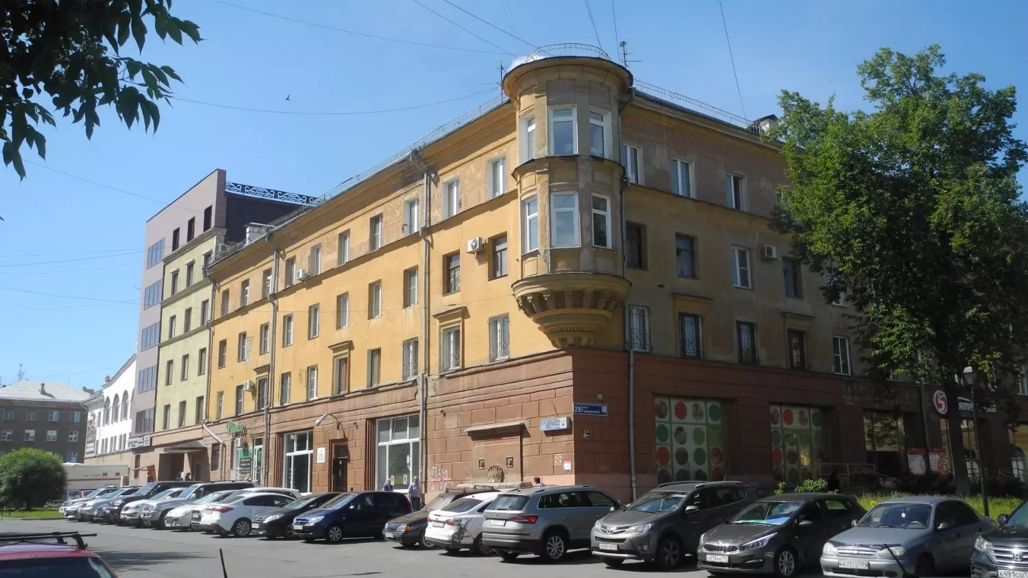 Дом на ул. Тимирязева, 29. Построен в стиле неоклассицизма с элементами барокко