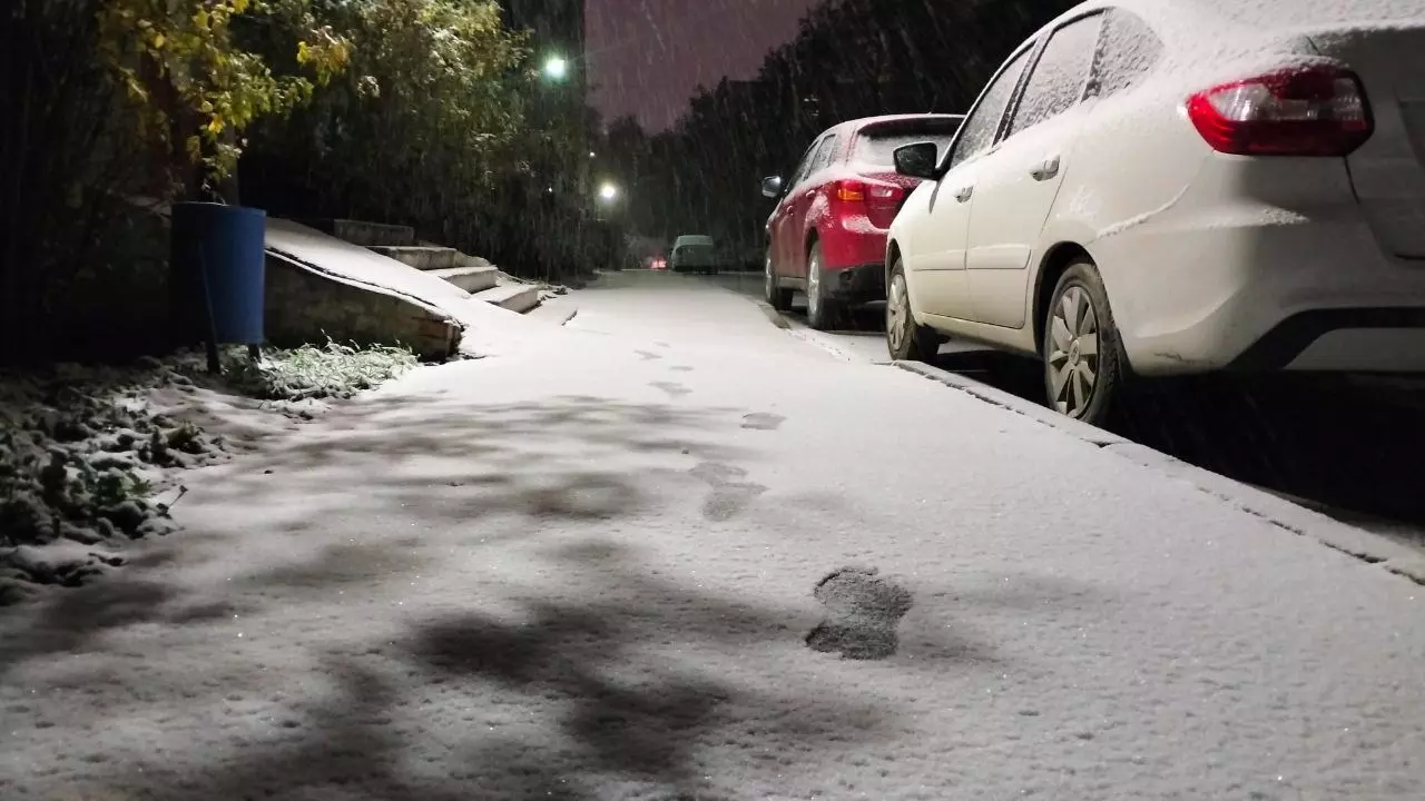 Первый снег в Челябинске выпал в ночь на 24 октября