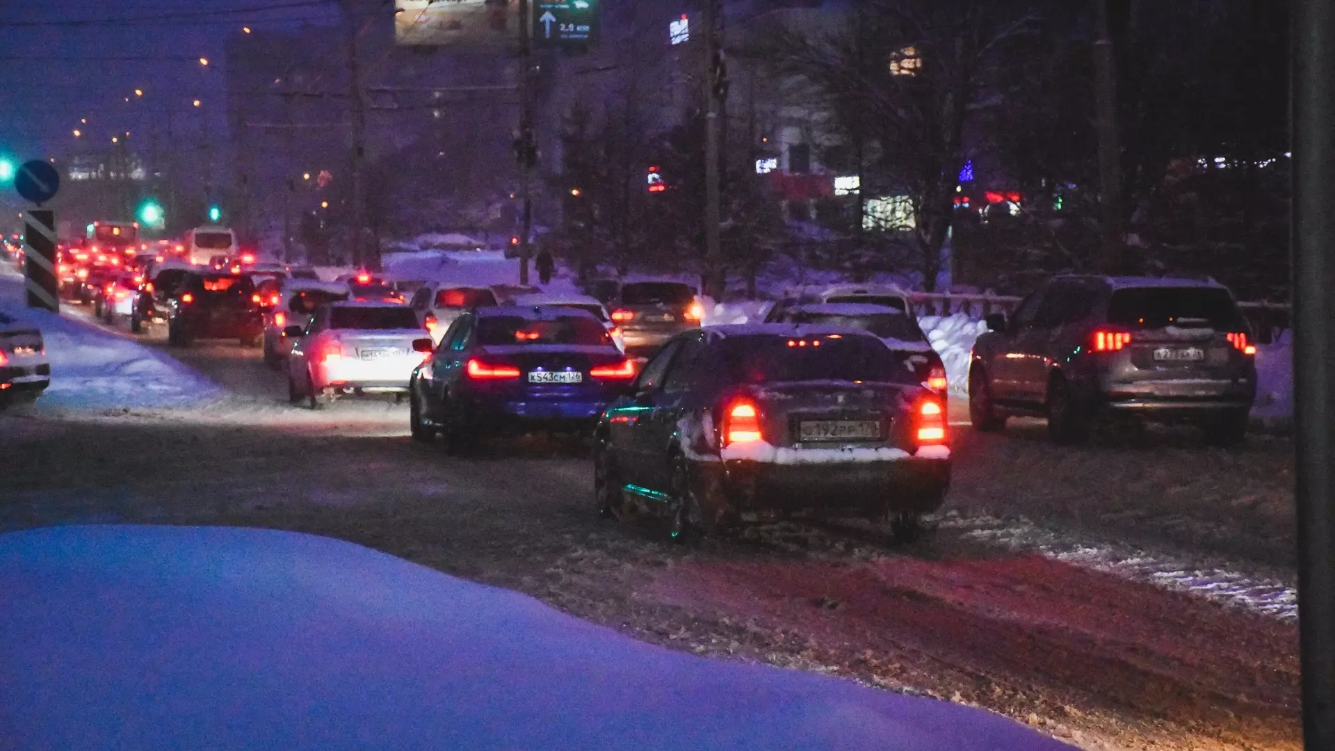 В Челябинске пробки на дорогах 7 баллов