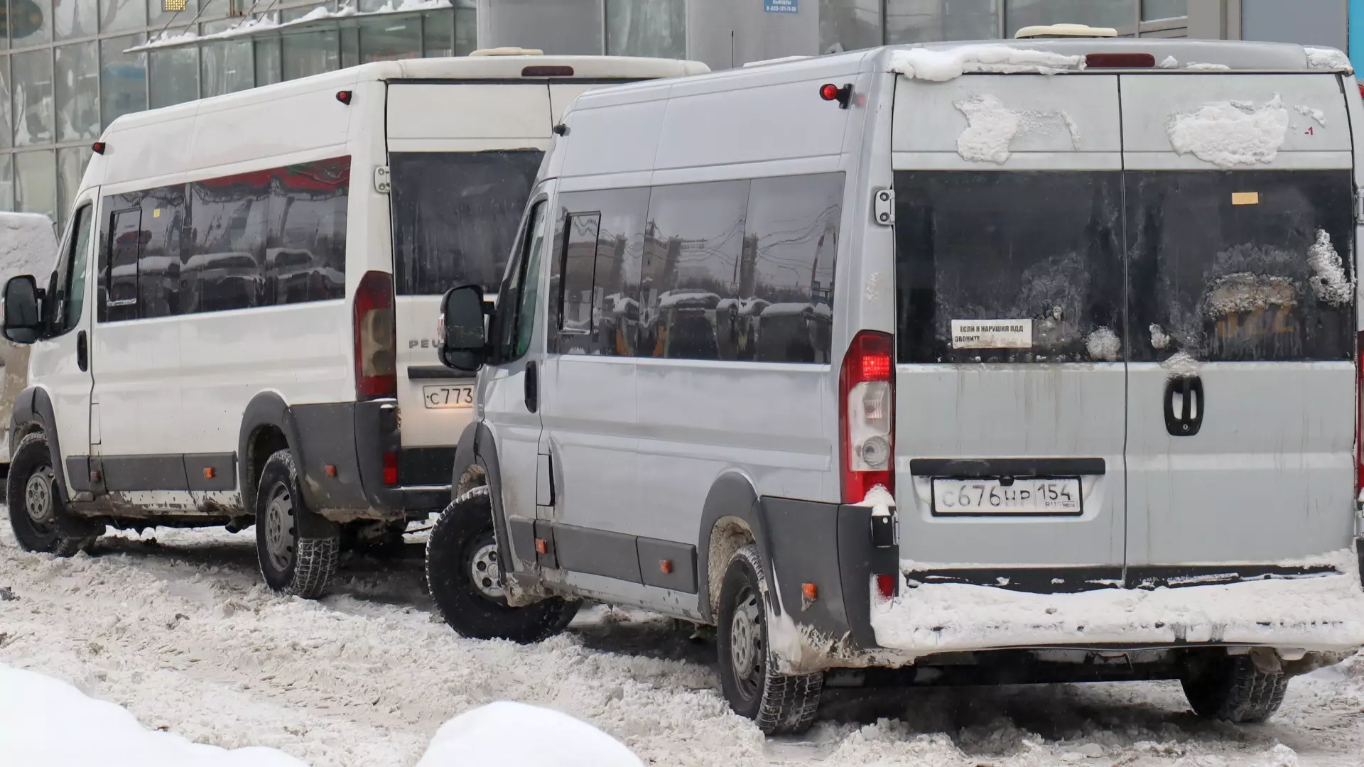 Нет безналичной оплаты и видеонаблюдения в маршрутке из Челябинска в Копейск