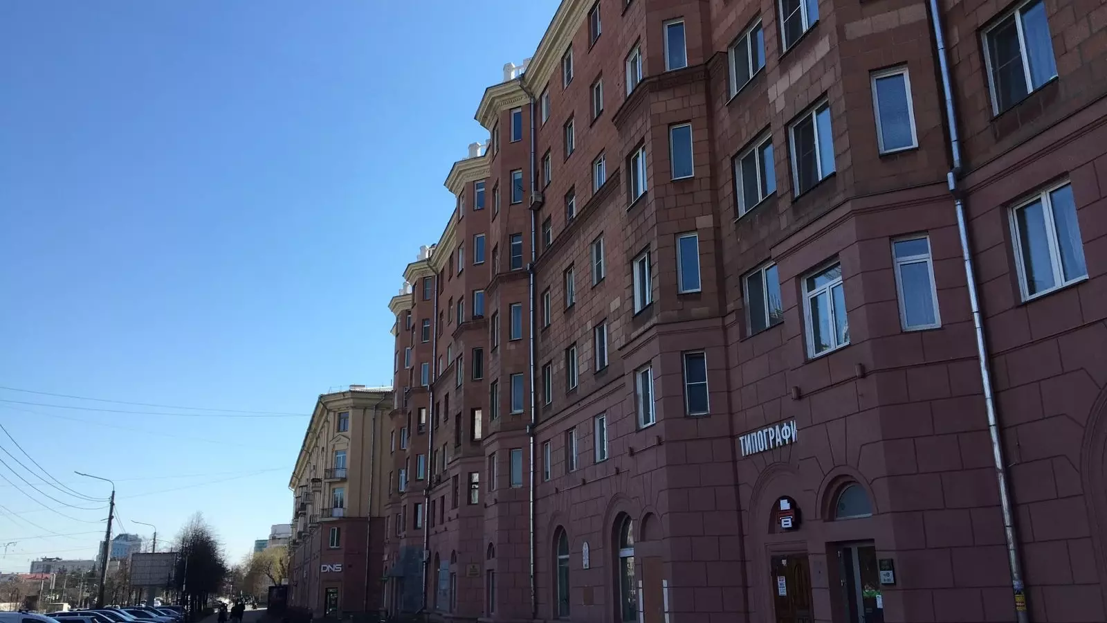 Вторичное жилье в Челябинске тоже быстро дорожает
