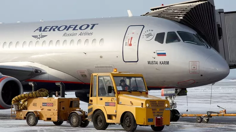 Силовики выписали штраф за дебош в самолете жителю Магнитогорска