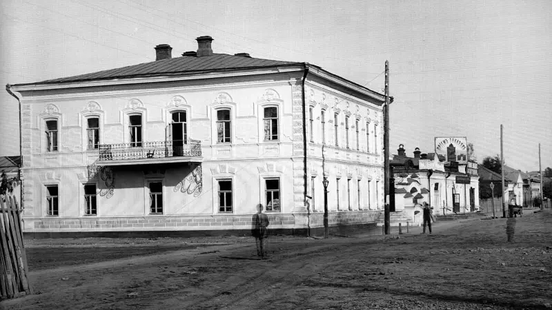 Дом Смолиных-Новикова в 1910 году