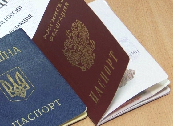 Беженцы из ДНР и ЛНР получают российские паспорта в Челябинской области